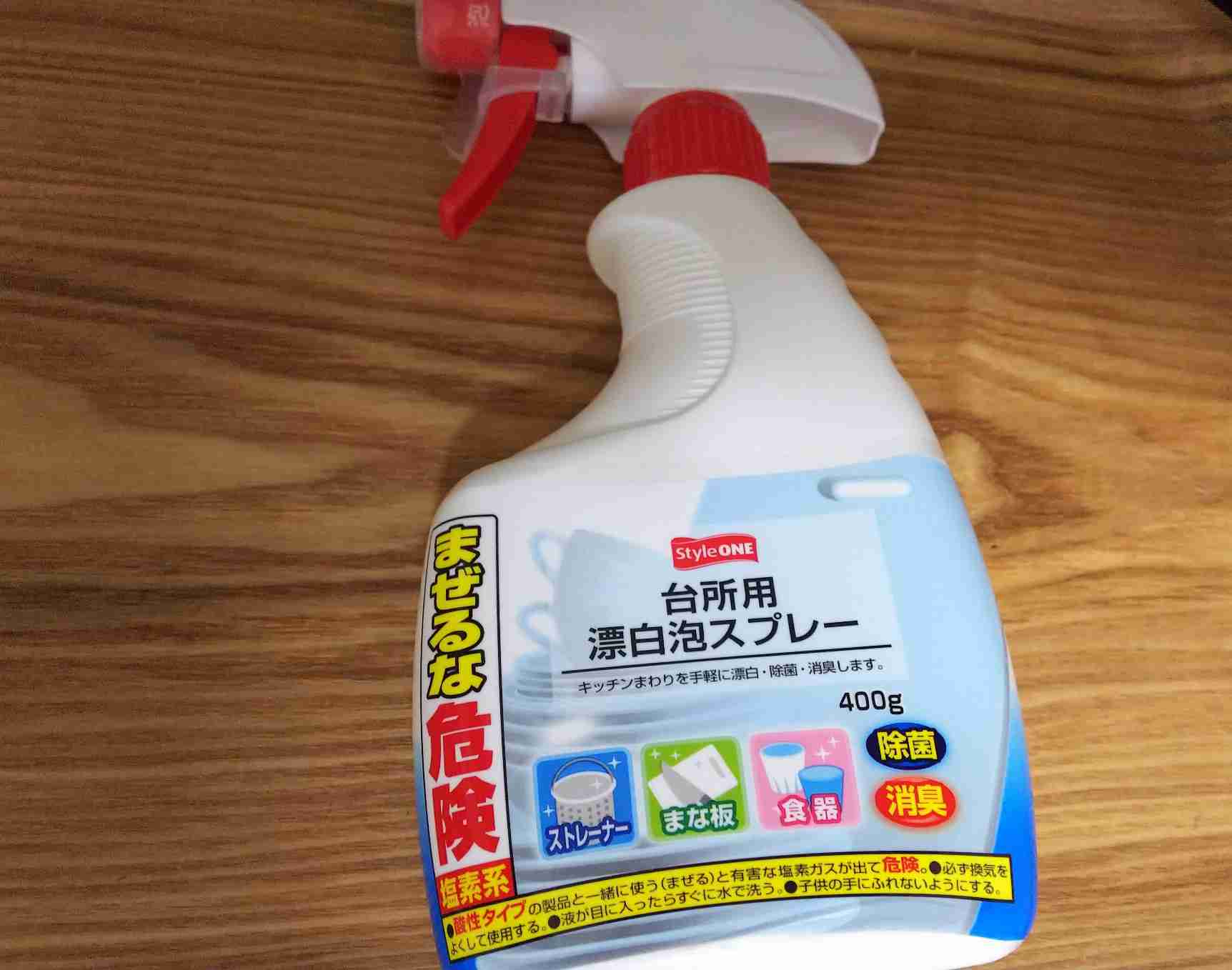 日本企業のオススメ商品part15