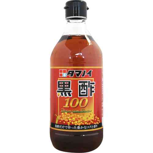 日本企業のオススメ商品part15