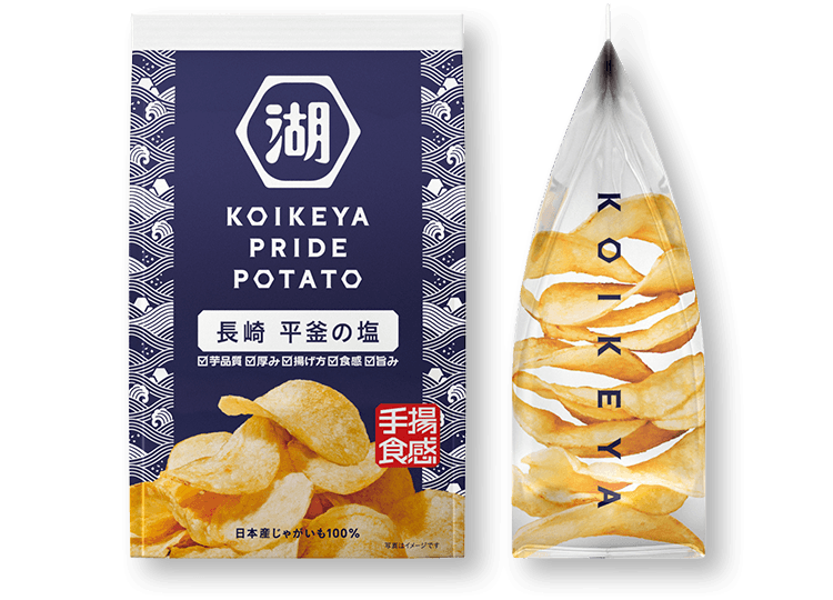 日本企業のオススメ商品part15