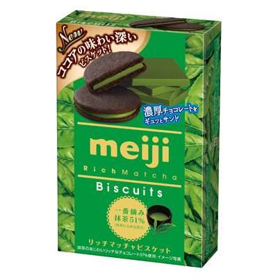 日本企業のオススメ商品part15