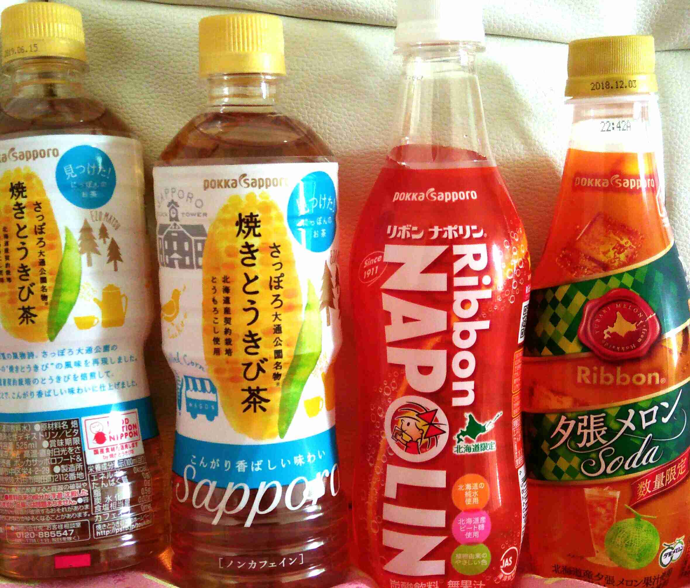 日本企業のオススメ商品part15