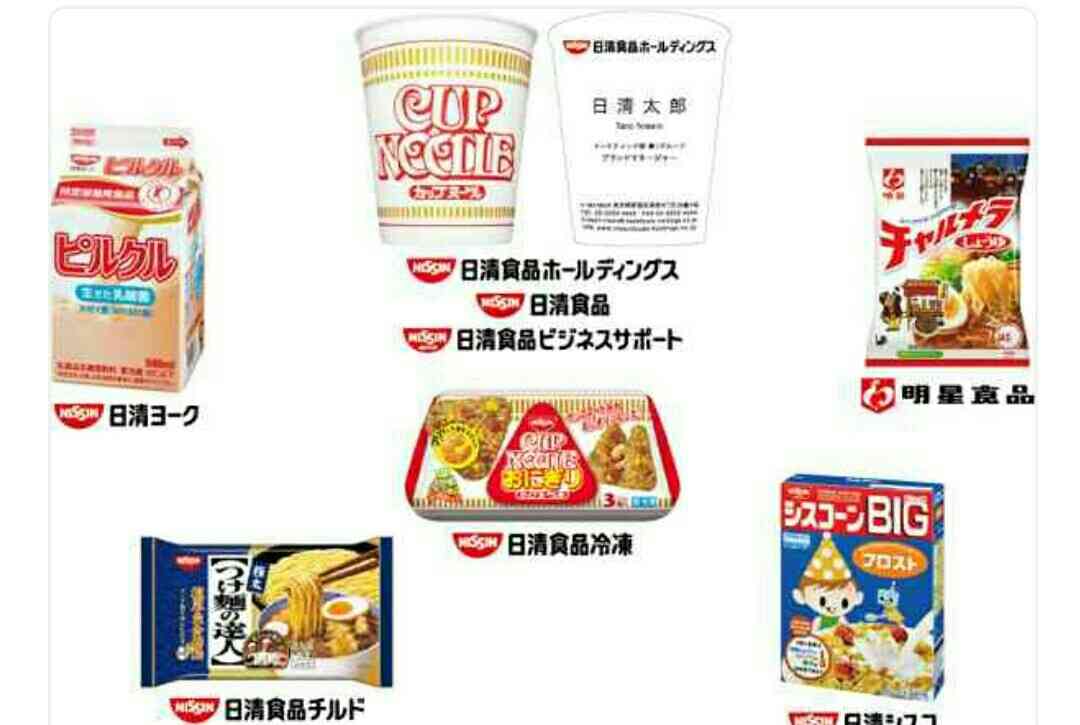 日本企業のオススメ商品part15