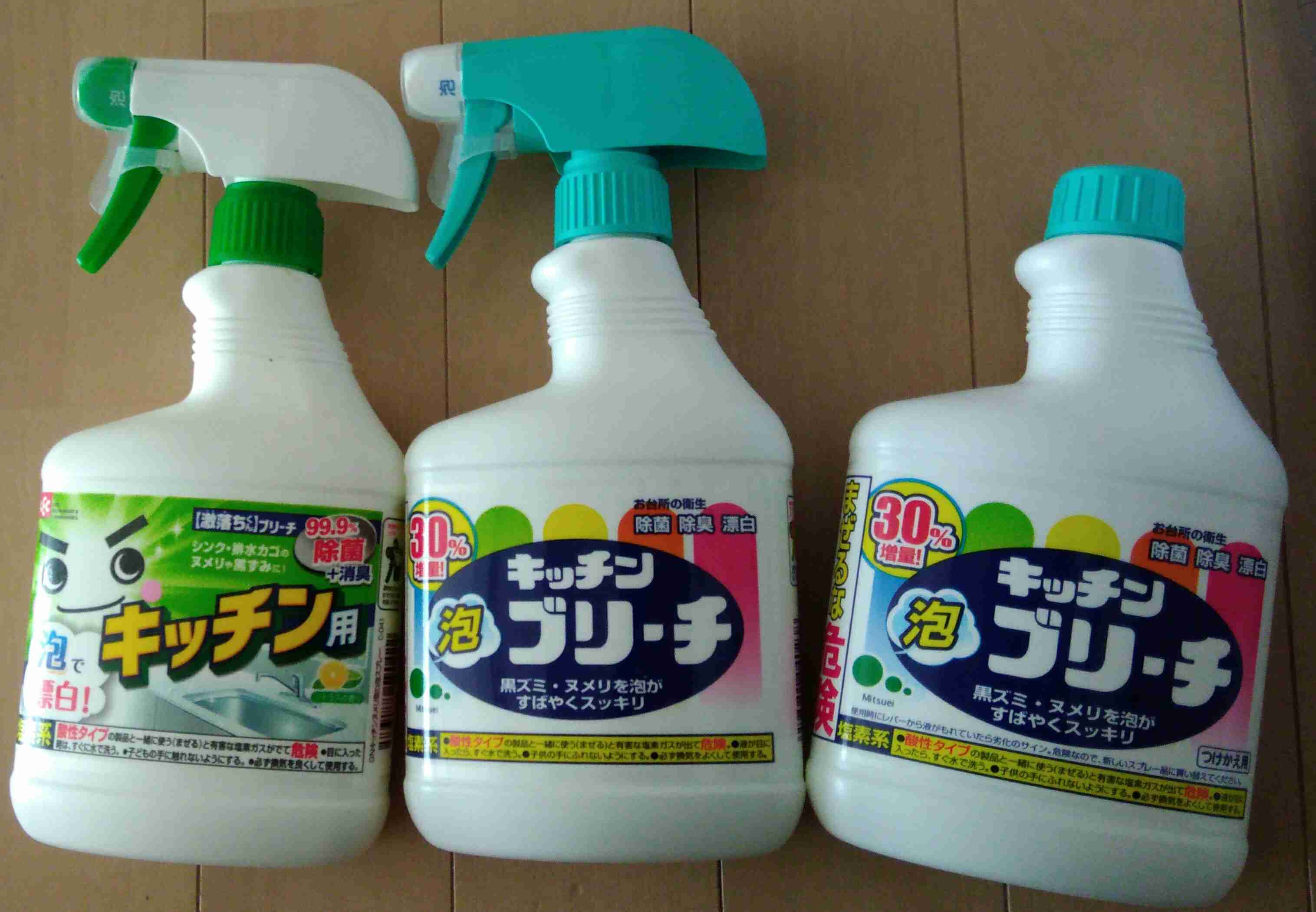 日本企業のオススメ商品part15
