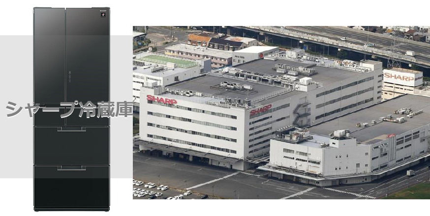 日本企業のオススメ商品part15
