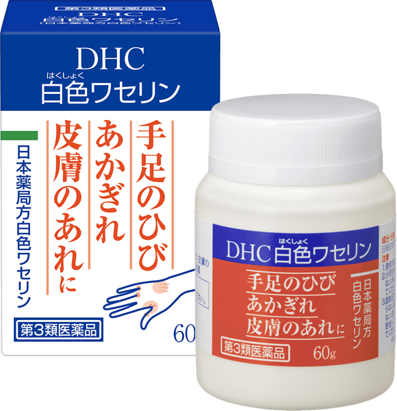 日本企業のオススメ商品part15