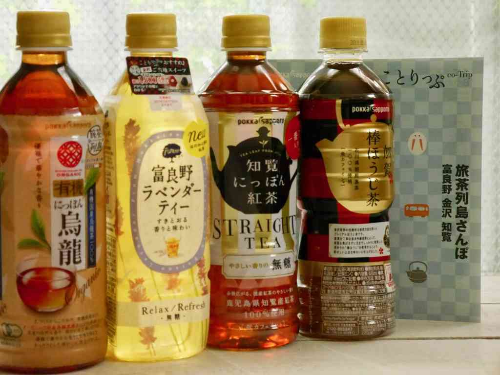 日本企業のオススメ商品part15