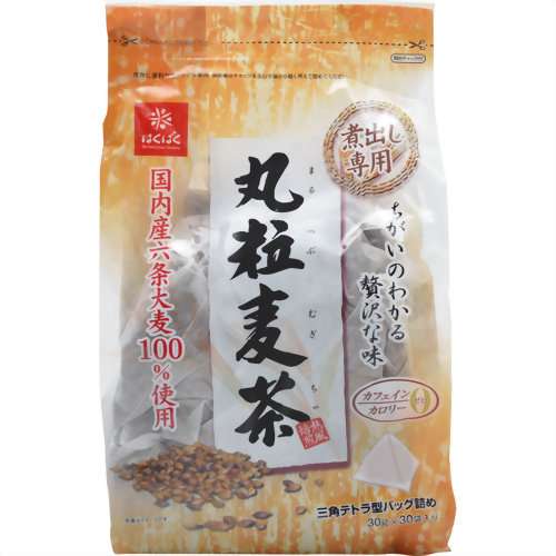 日本企業のオススメ商品part15