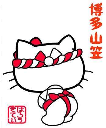 日本企業のオススメ商品part15