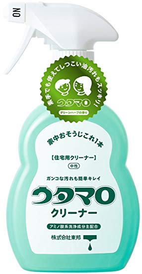 日本企業のオススメ商品part15