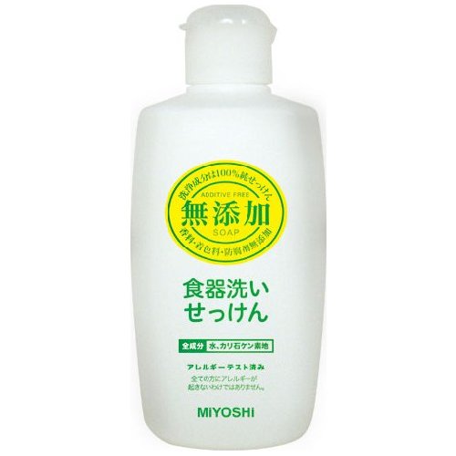 日本企業のオススメ商品part15