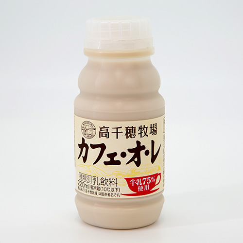 日本企業のオススメ商品part15