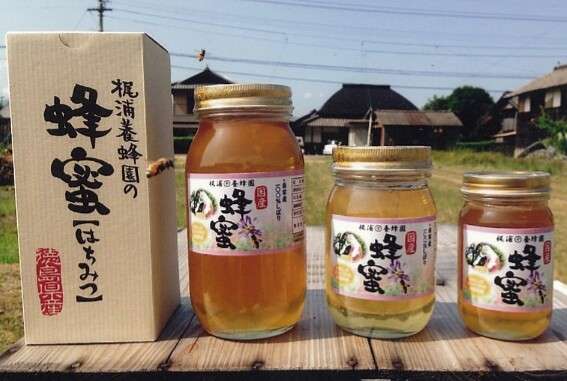 日本企業のオススメ商品part15