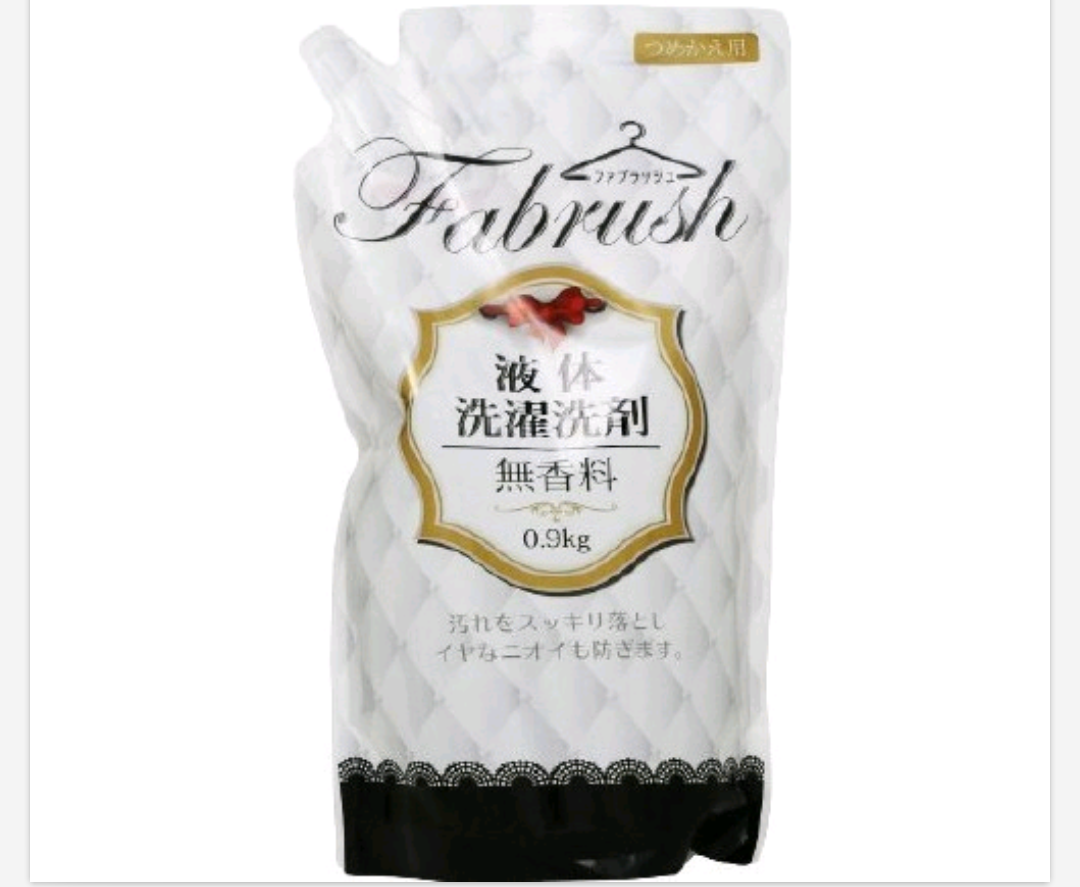 日本企業のオススメ商品part15