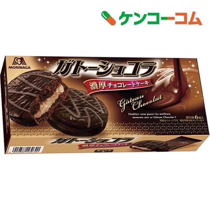 日本企業のオススメ商品part15