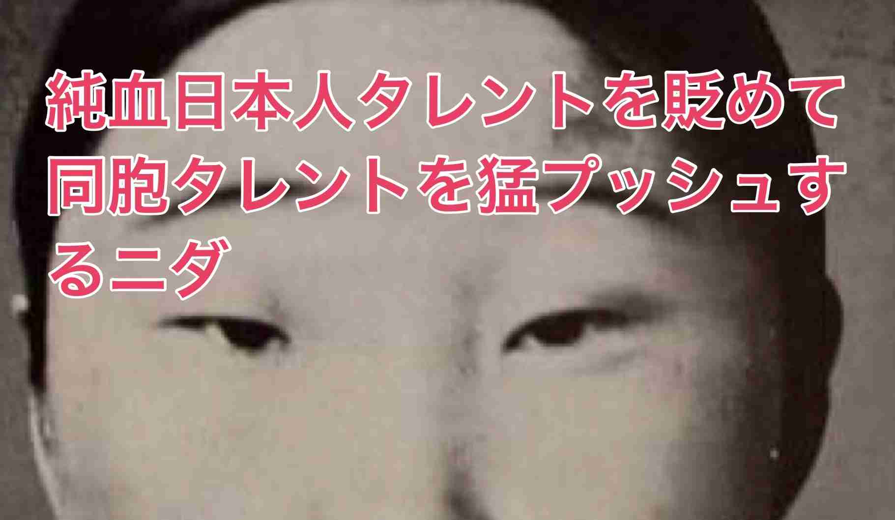 みやぞんが語る”幸せの法則”に感動の声「今楽しければ、5秒先の未来も明るい」