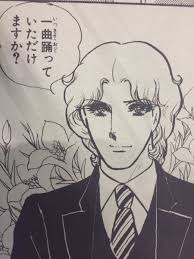 「ガラスの仮面」次実写化するなら誰？ part2