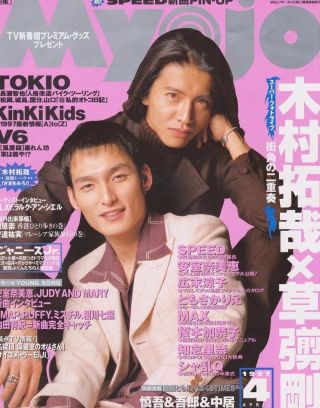 「ガラスの仮面」次実写化するなら誰？ part2