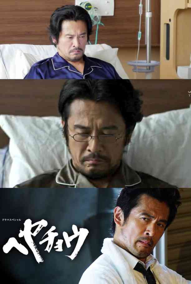 「ガラスの仮面」次実写化するなら誰？ part2