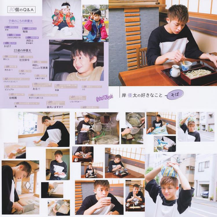 キンプリ（King＆Prince）、10・10に2ndシングル発売 初ツアー初日に1万5000人熱狂