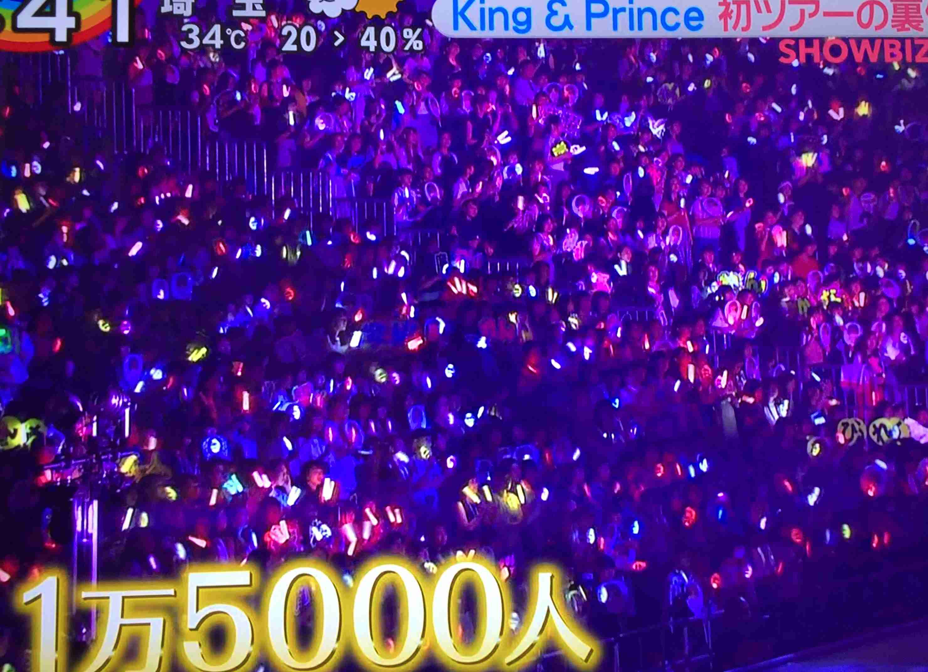 キンプリ（King＆Prince）、10・10に2ndシングル発売 初ツアー初日に1万5000人熱狂