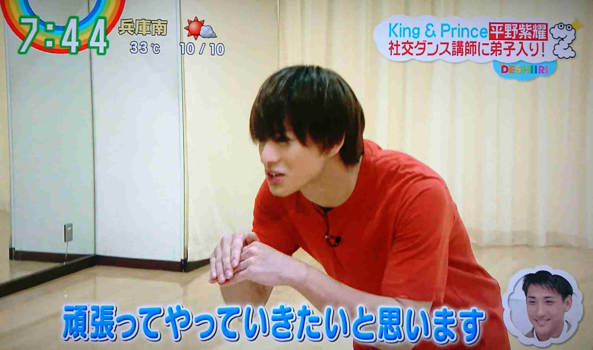 キンプリ（King＆Prince）、10・10に2ndシングル発売 初ツアー初日に1万5000人熱狂