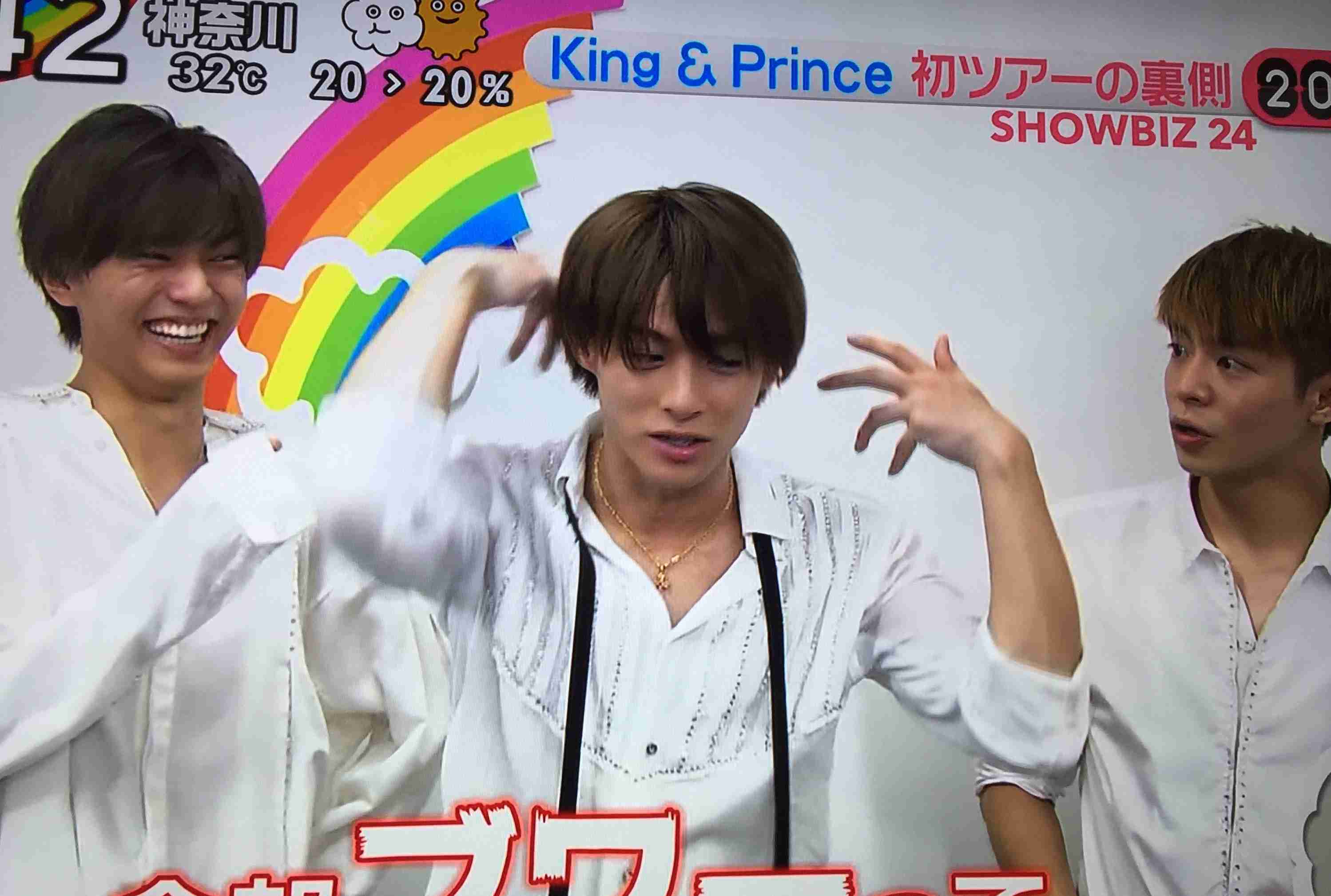 キンプリ（King＆Prince）、10・10に2ndシングル発売 初ツアー初日に1万5000人熱狂