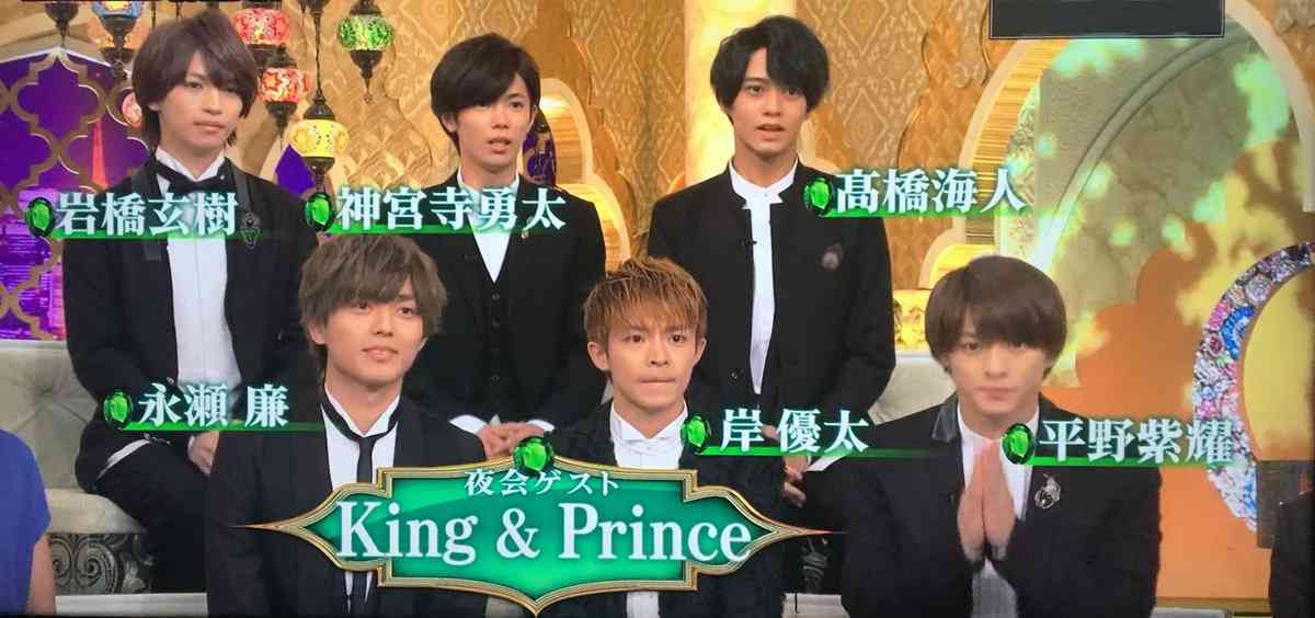 キンプリ(King&Prince)、10・10に2ndシングル発売 初ツアー初日に1万5000人熱狂