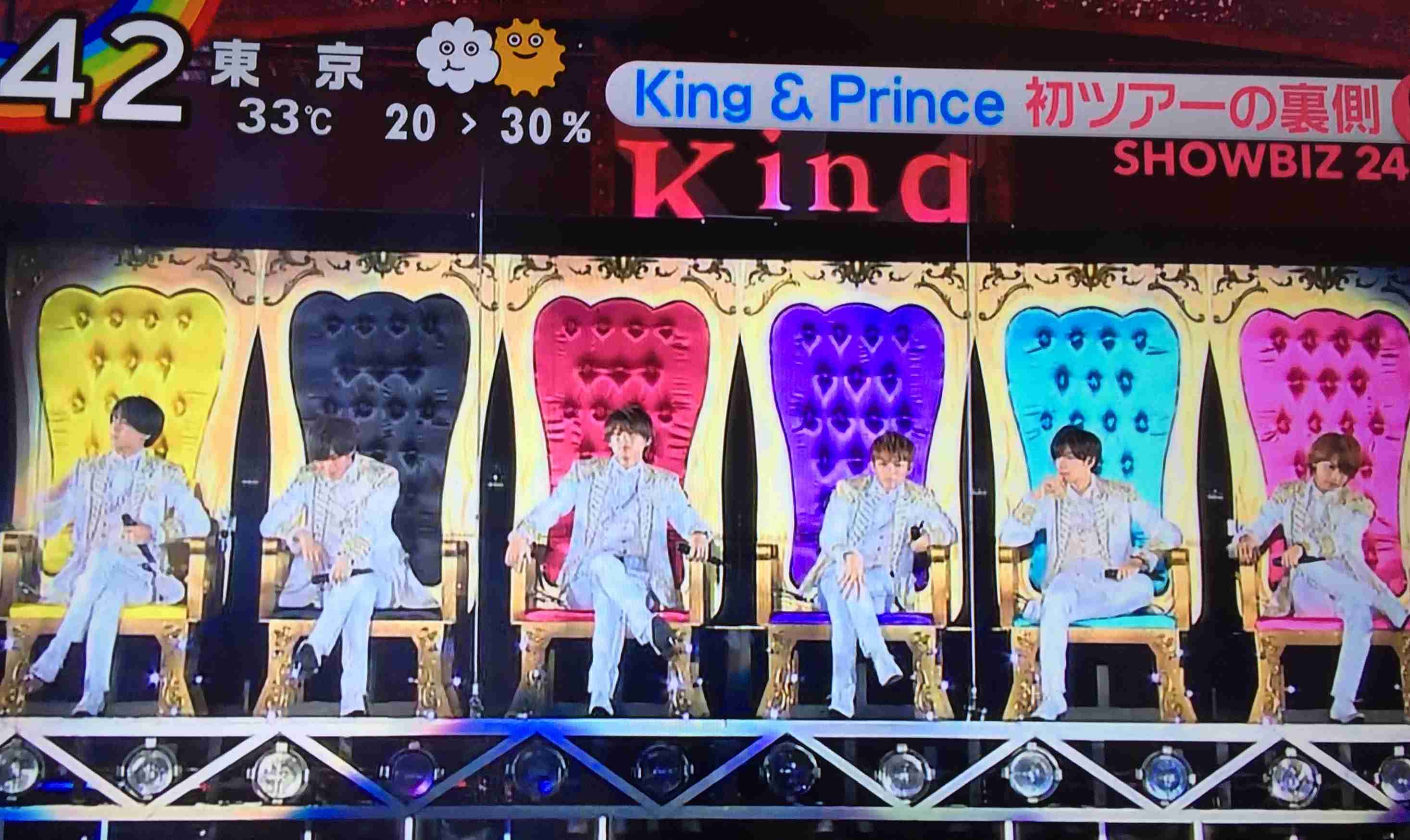 キンプリ（King＆Prince）、10・10に2ndシングル発売 初ツアー初日に1万5000人熱狂