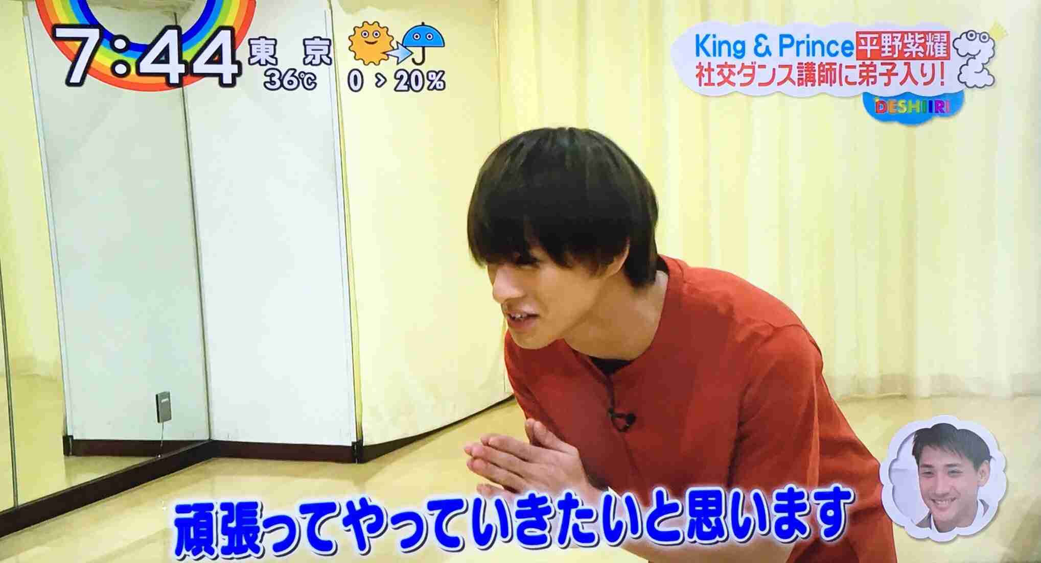 キンプリ（King＆Prince）、10・10に2ndシングル発売 初ツアー初日に1万5000人熱狂
