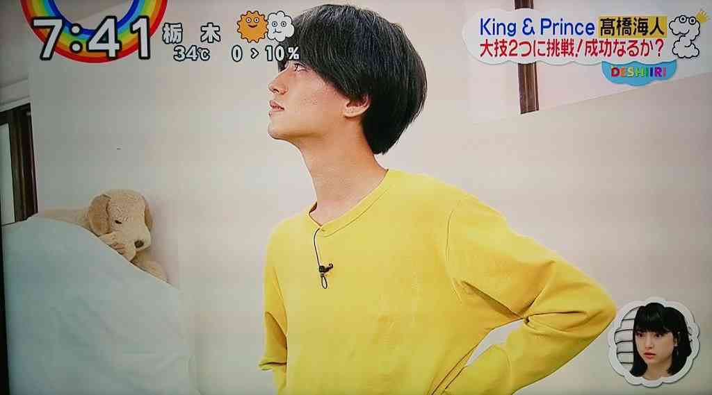 キンプリ（King＆Prince）、10・10に2ndシングル発売 初ツアー初日に1万5000人熱狂