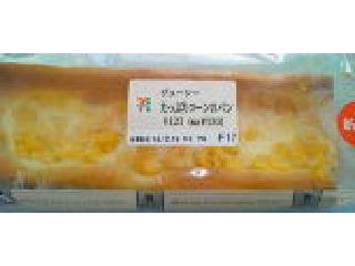 今すぐ食べたい!コンビニのあの商品