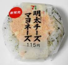 今すぐ食べたい!コンビニのあの商品