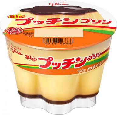 今すぐ食べたい!コンビニのあの商品