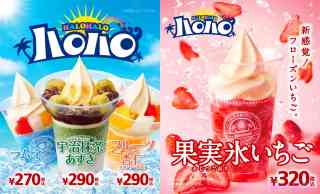 今すぐ食べたい!コンビニのあの商品