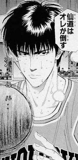 最安 Slam Dunk いろいろ 点セット C1c669d0 未使用 Www Cfscr Com