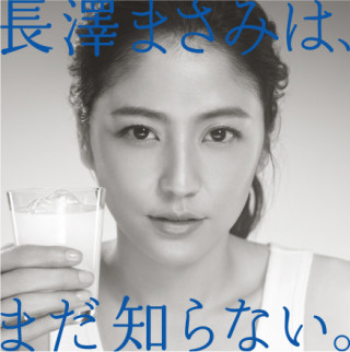 【独断】この人はこれがベストショットだと思う画像を貼っていくトピ