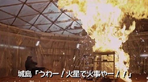 【実況・感想】金曜ロードSHOW!『オデッセイ』