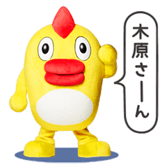 写真で笑顔になるのが苦手