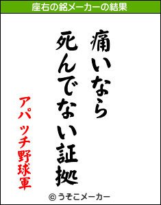 【助けてください】極端にプレッシャーに弱いです。