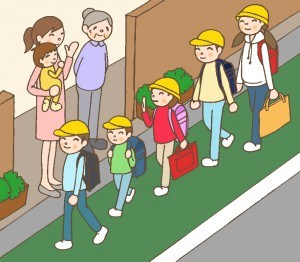 子供の小学校まで徒歩何分ですか?