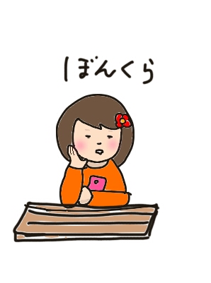 【お絵描き】しりとりしよう