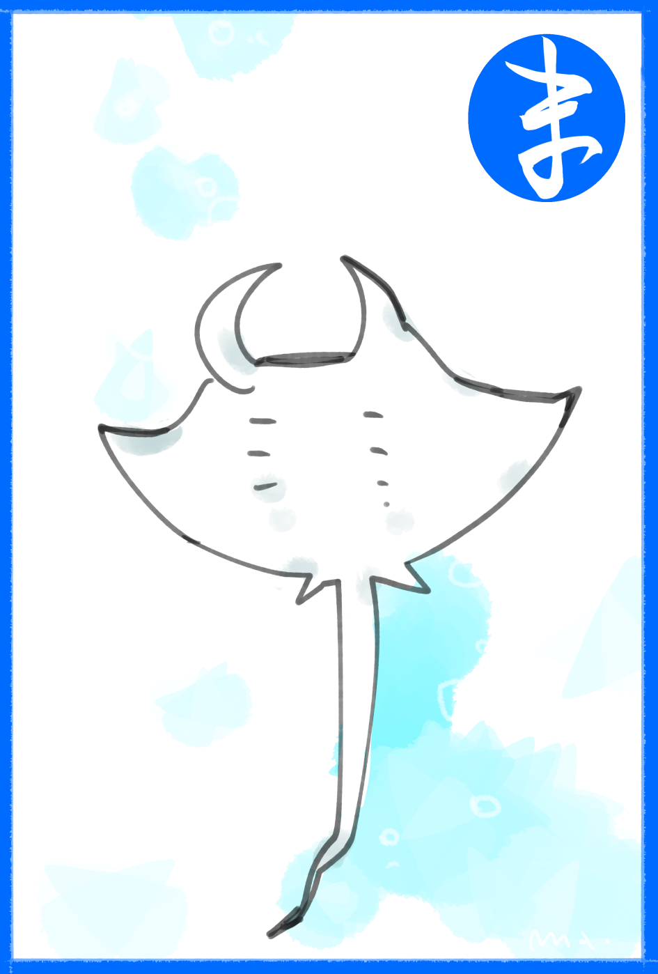 【お絵描き】しりとりしよう