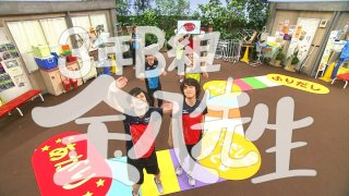 ジャニーズ画像で会話【時々、武田鉄矢降臨】