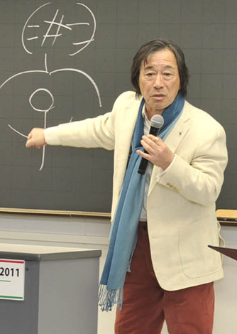 ジャニーズ画像で会話【時々、武田鉄矢降臨】