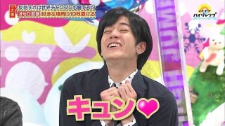 ジャニーズ画像で会話【時々、武田鉄矢降臨】