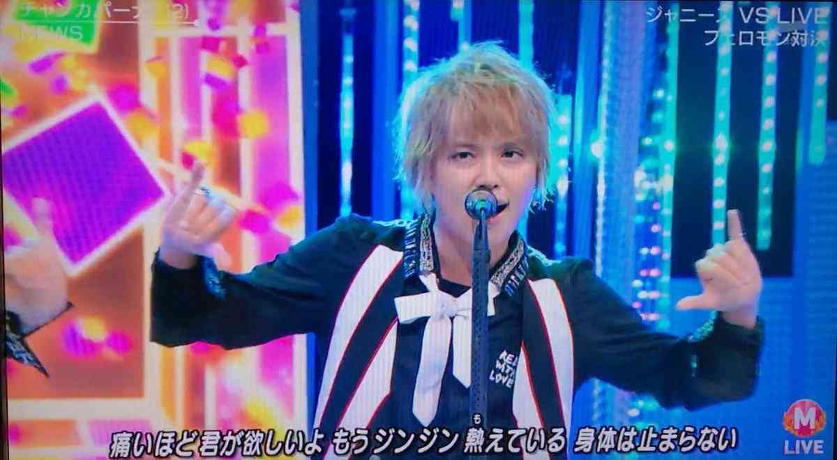 ジャニーズ画像で会話【時々、武田鉄矢降臨】