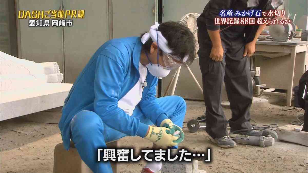 ジャニーズ画像で会話【時々、武田鉄矢降臨】