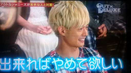ジャニーズ画像で会話【時々、武田鉄矢降臨】