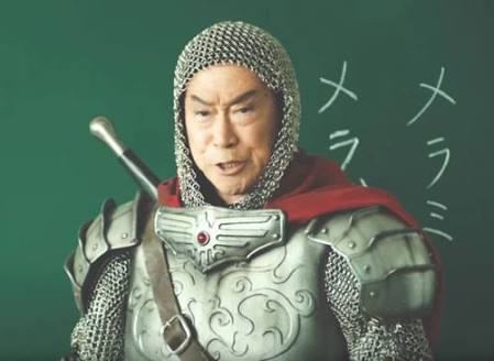 ジャニーズ画像で会話【時々、武田鉄矢降臨】