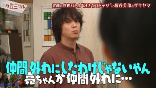 ジャニーズ画像で会話【時々、武田鉄矢降臨】
